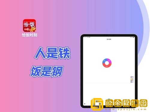 美国大片又大又好看的ppt绿色版