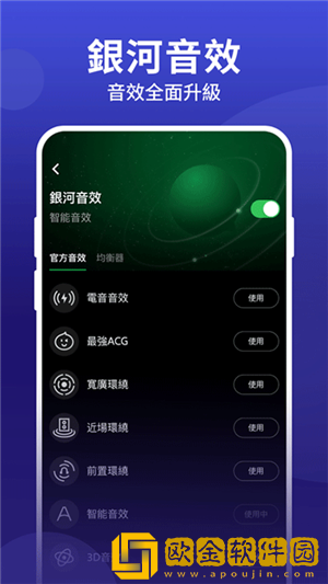 在线观看免费高清视频大全追剧下载-在线观看免费高清视频大全追剧全球通用版下载v5.10