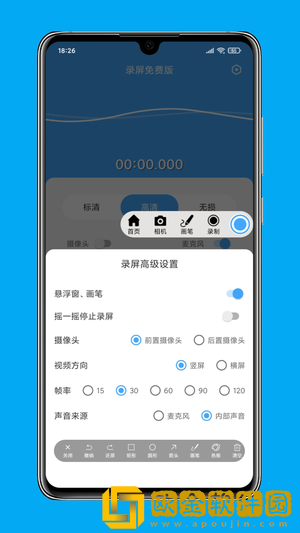 狂暴少归高清在线播放测试版