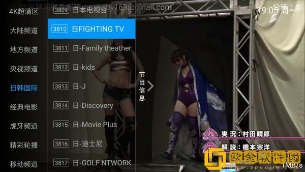 高中学生妹免费观看电视剧高清特别版