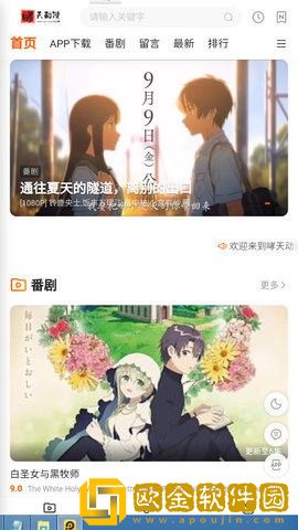 最近中文字幕免费mv第一季歌词白金版