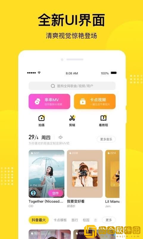 日本老头儿媳妇相依为命的电视剧免VIP版