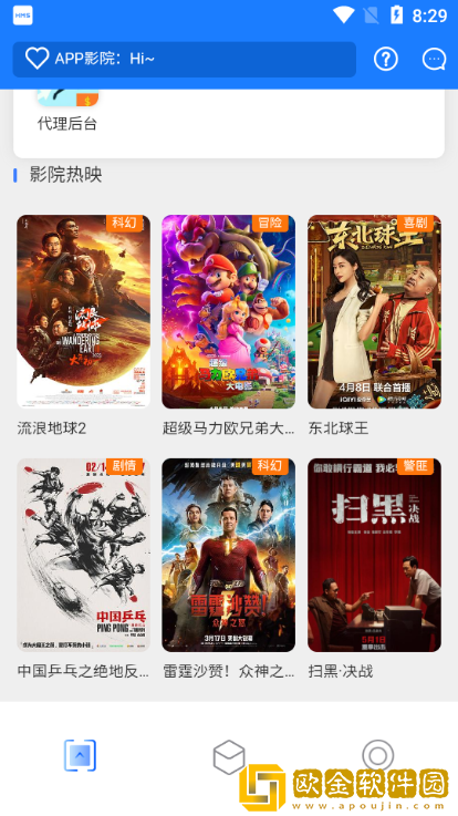 寡妇汆白肉是褒还是贬会员版