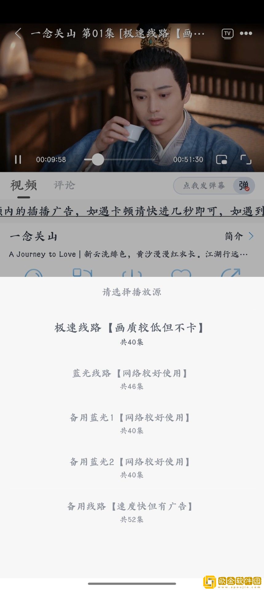 暴躁老阿姨老奶奶的成就与荣誉青春版