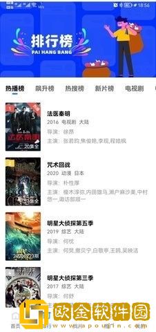 exo妈妈mv高清在线观看服务器版