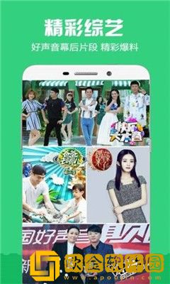 女教师在上免费观看全集电视剧免VIP版