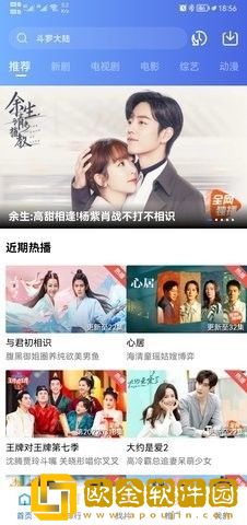 exo妈妈mv高清在线观看服务器版