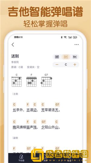 《水电工人的绝遇》观看下载-《水电工人的绝遇》观看周年纪念版下载v1.16