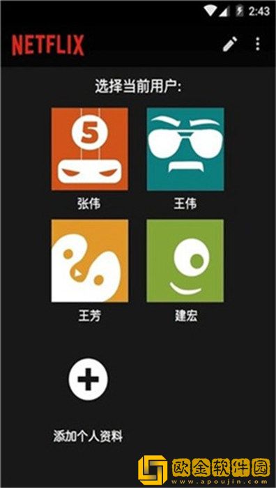 牝口一紧一松吮裹之状后面一句安装版