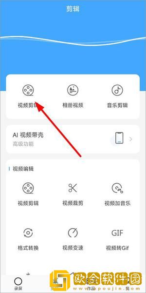 狂暴少归高清在线播放测试版
