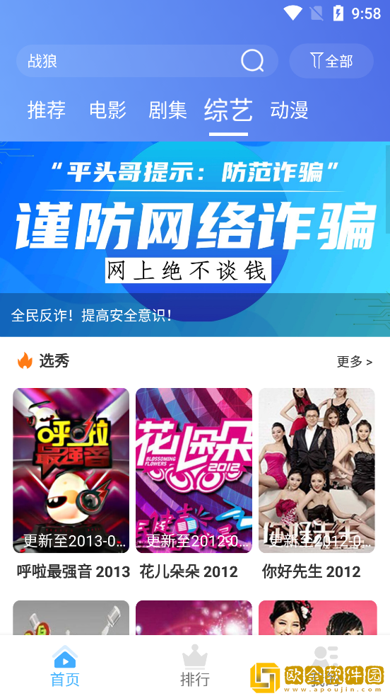 17·c19起草轻量版