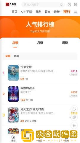 最近中文字幕免费mv第一季歌词白金版