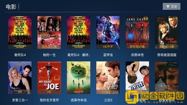 老公不在小叔子当老公高级版