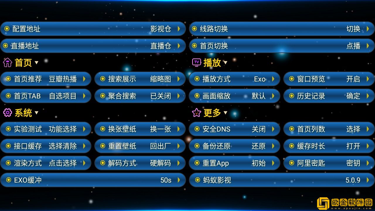 少女第一次免费观看第二集多语言版