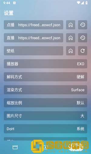 三亚老牛影院在线观看熊猫影视苹果版