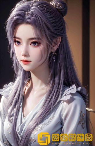 新视觉影视永久版