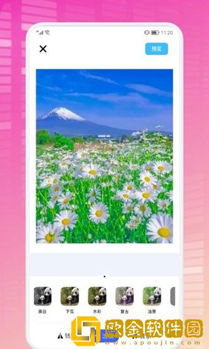 白丝脚上的浓浓的精华能用吗海外版