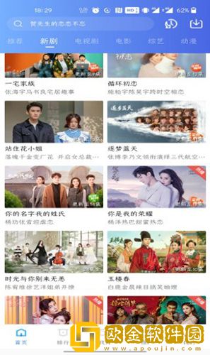 撕开胸罩一边亲一摸就硬了正常吗联机版