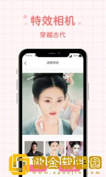 苍老师在线观看免费播放电视剧最新版