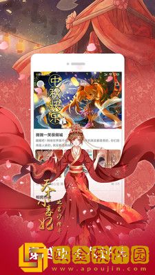 女朋友太骚了每次进去都觉得很疼去广告版