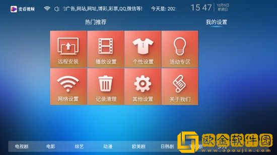 老公不在小叔子当老公高级版
