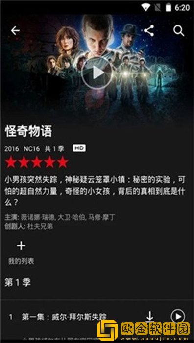 牝口一紧一松吮裹之状后面一句安装版