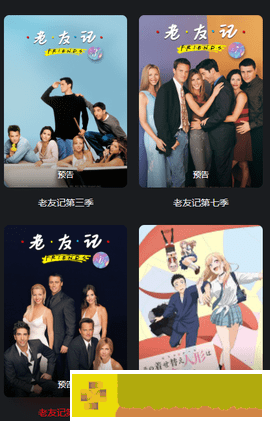 女人忍受不住晚上寂寞的表现开发者版