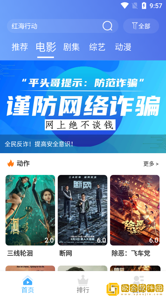 17·c19起草轻量版