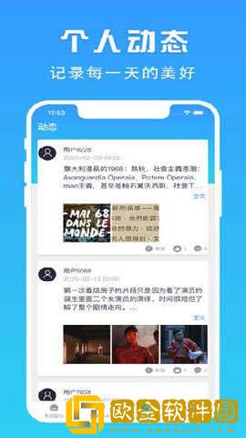 人口兽猪马狗在线观看第一季国际版