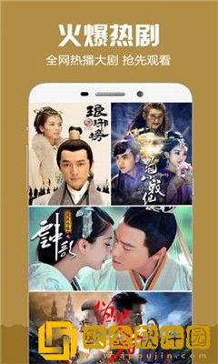 女教师在上免费观看全集电视剧免VIP版