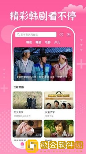 母亲和儿子免费观看电视剧去广告版