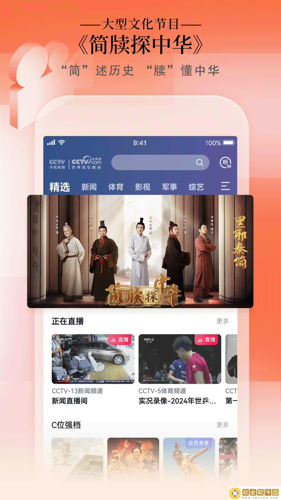 母亲和儿子免费观看电视剧手机版