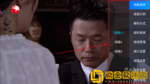 暴躁妹妹csgo直播简体版