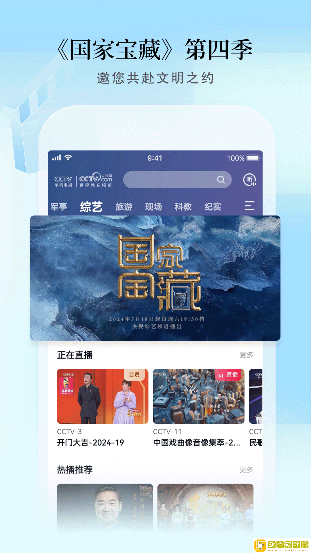 母亲和儿子免费观看电视剧手机版