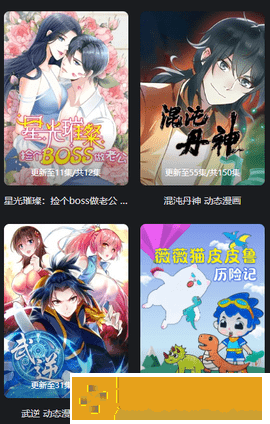 女人忍受不住晚上寂寞的表现开发者版