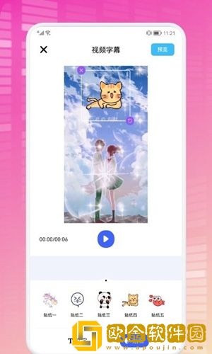 白丝脚上的浓浓的精华能用吗海外版