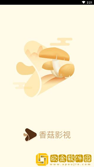 麻花传媒的短视频制作技巧和方法会员版