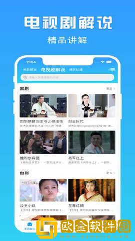 人口兽猪马狗在线观看第一季国际版