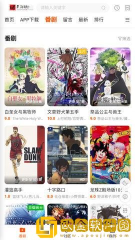 最近中文字幕免费mv第一季歌词白金版