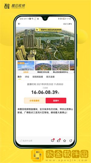 女性同房喷水需要提前排空尿吗在线版