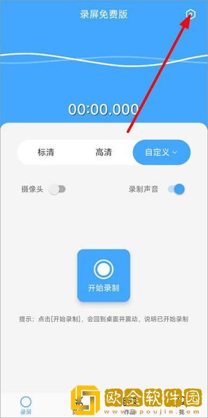 狂暴少归高清在线播放测试版