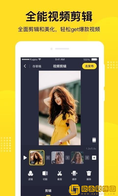 日本老头儿媳妇相依为命的电视剧免VIP版