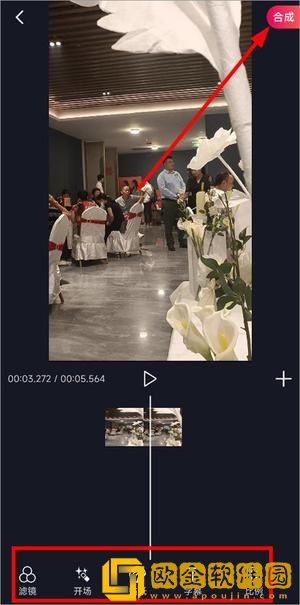 狂暴少归高清在线播放测试版