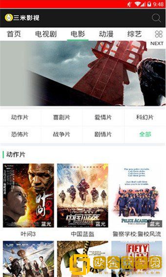 苍老师在线观看免费播放电视剧最新版