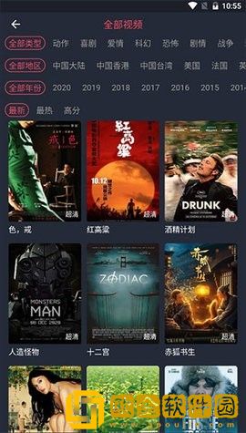 从厨房一路干到卧室最有效的一句免费版