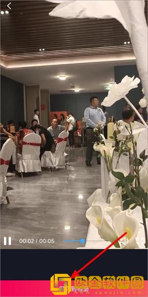 狂暴少归高清在线播放测试版