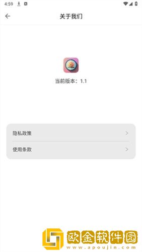 朋友的妈妈双字id在线版