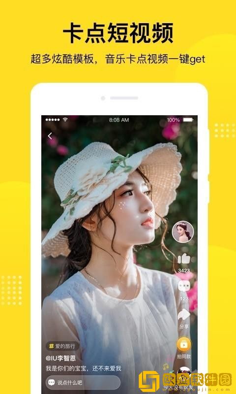 日本老头儿媳妇相依为命的电视剧免VIP版