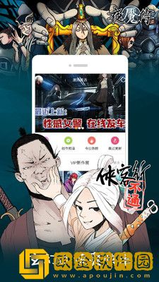 女朋友太骚了每次进去都觉得很疼去广告版