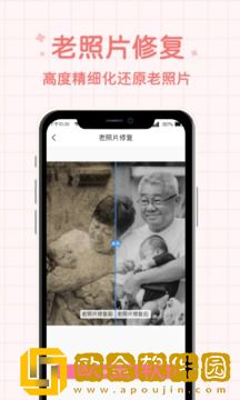 苍老师在线观看免费播放电视剧最新版